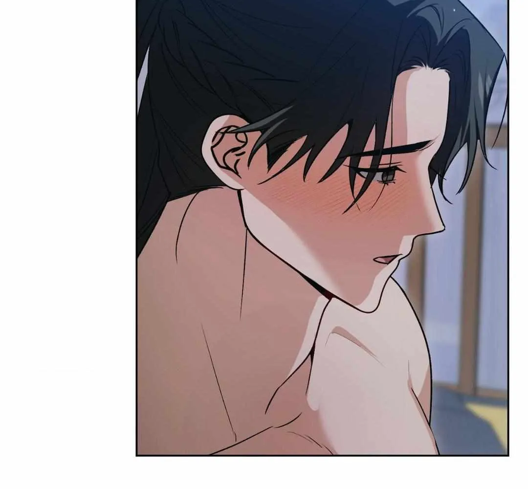 I Was Kidnapped by a Disciple From Another World Chapter 16 page 63 - 