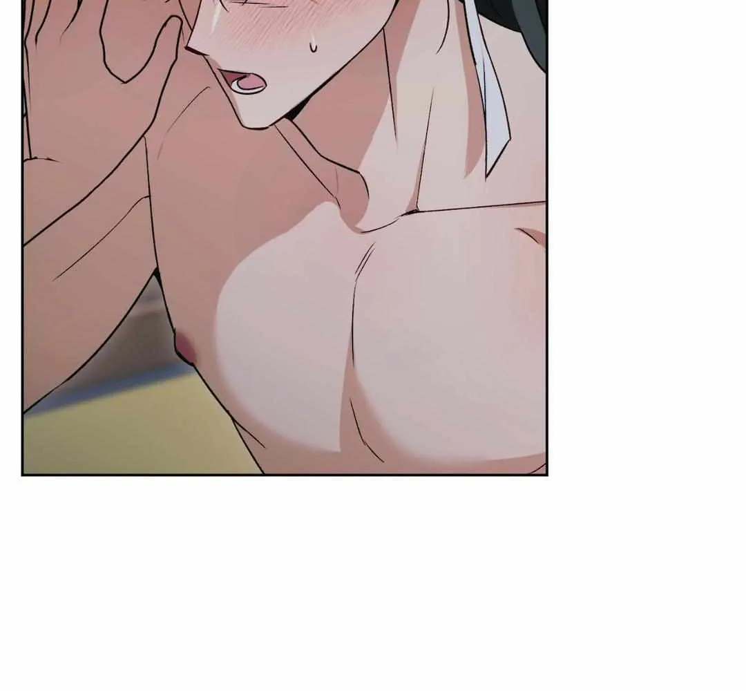 I Was Kidnapped by a Disciple From Another World Chapter 16 page 85 - 