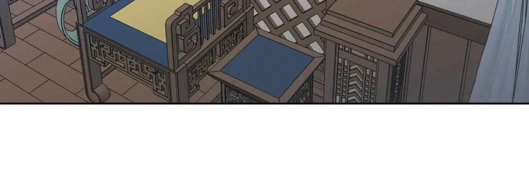 I Was Kidnapped by a Disciple From Another World Chapter 17 page 104 - 