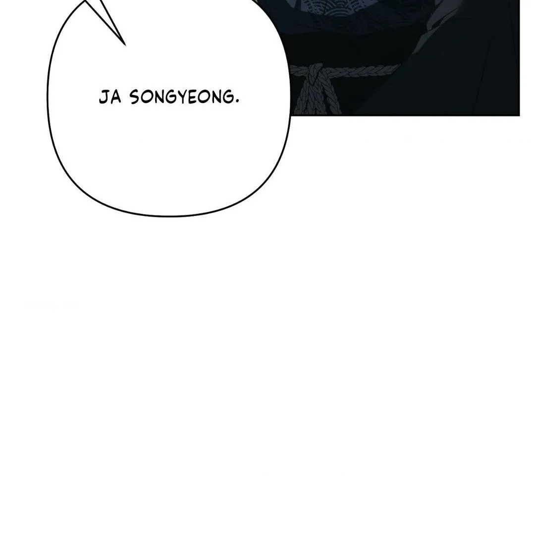 I Was Kidnapped by a Disciple From Another World Chapter 17 page 115 - 
