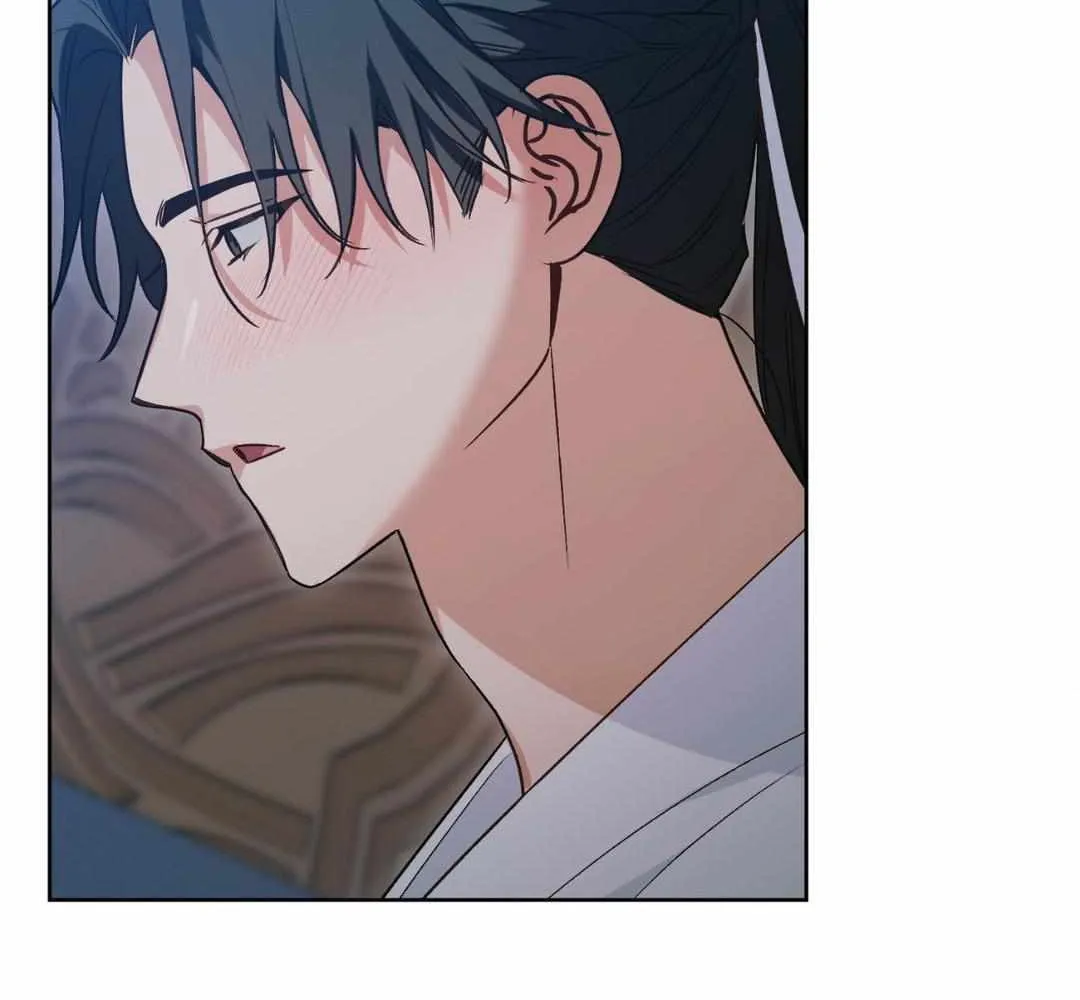 I Was Kidnapped by a Disciple From Another World Chapter 17 page 14 - 