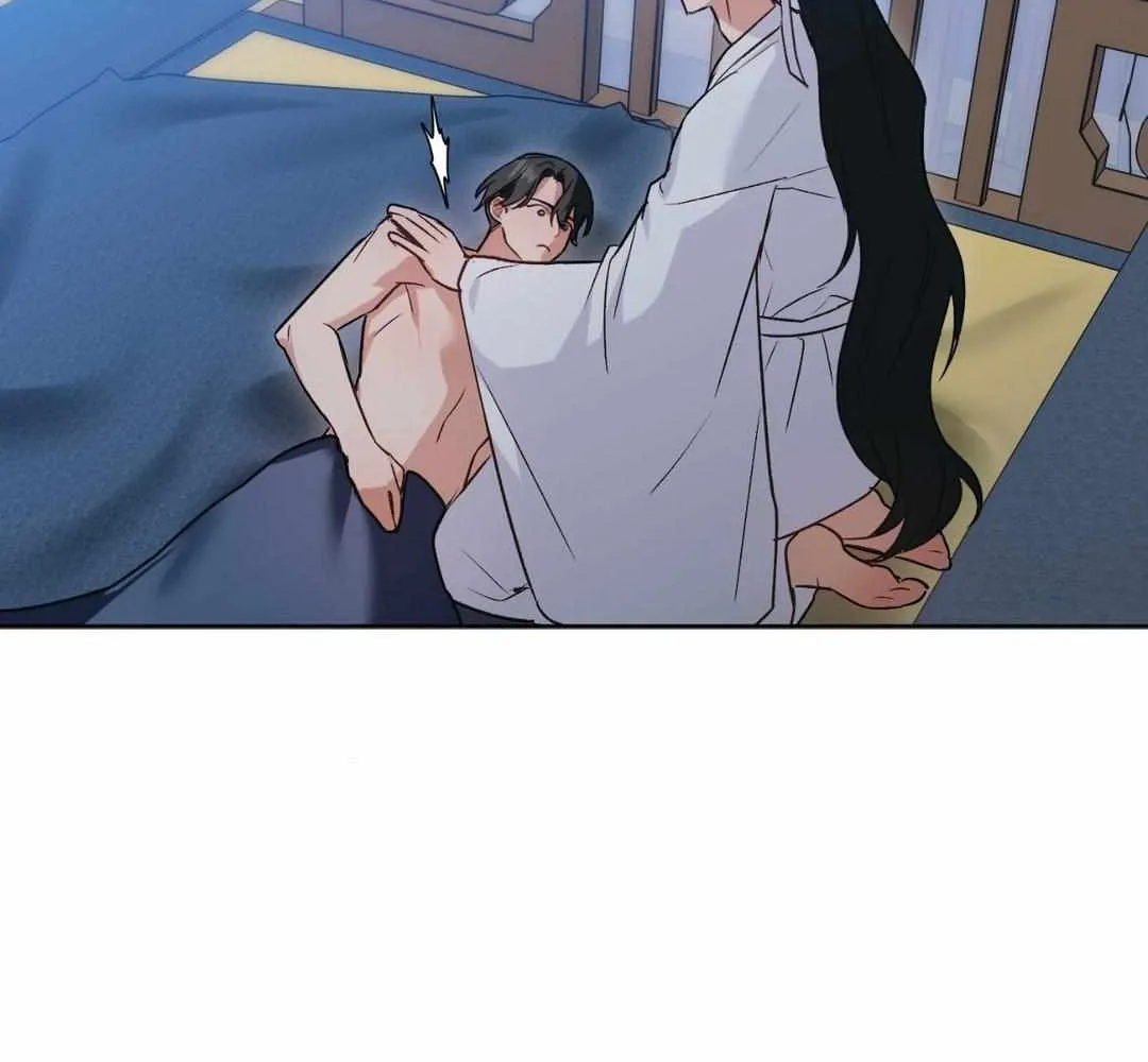 I Was Kidnapped by a Disciple From Another World Chapter 17 page 24 - 