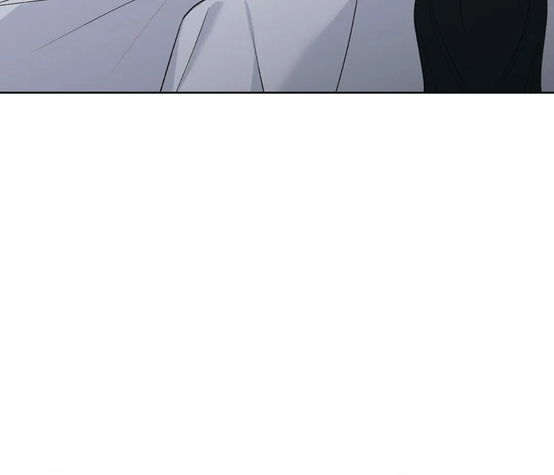 I Was Kidnapped by a Disciple From Another World Chapter 17 page 26 - 