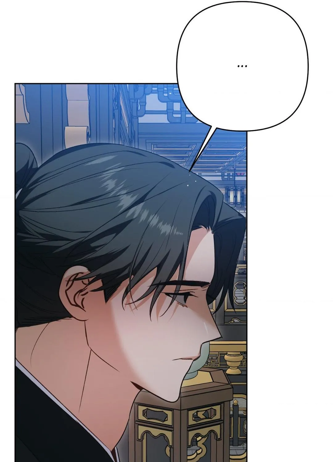 I Was Kidnapped by a Disciple From Another World Chapter 17 page 74 - 