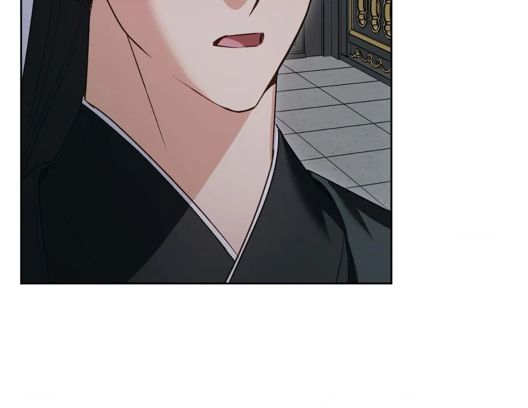 I Was Kidnapped by a Disciple From Another World Chapter 17 page 80 - 