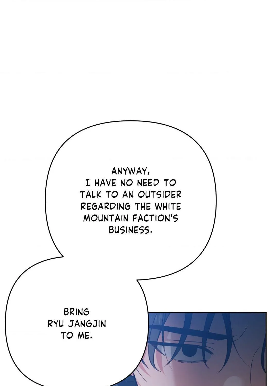 I Was Kidnapped by a Disciple From Another World Chapter 17 page 95 - 