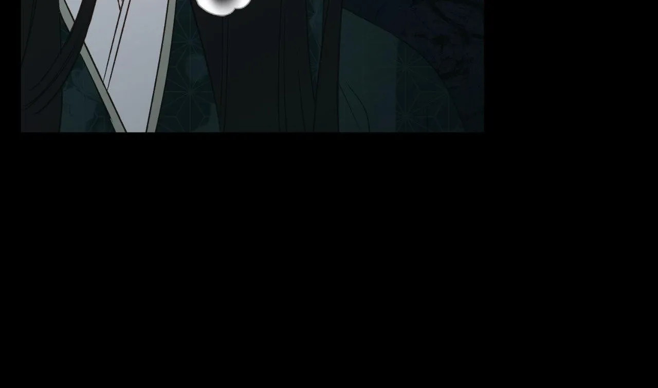 I Was Kidnapped by a Disciple From Another World Chapter 18 page 106 - 