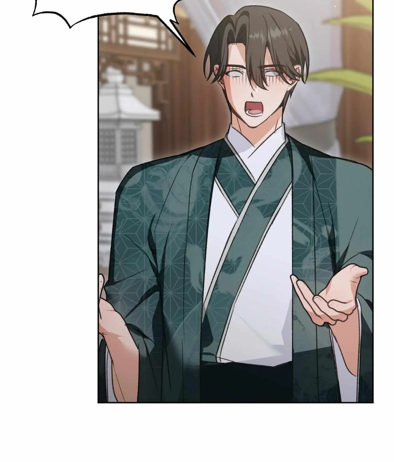 I Was Kidnapped by a Disciple From Another World Chapter 19 page 81 - 