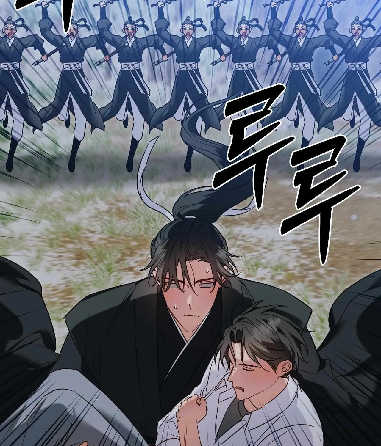 I Was Kidnapped by a Disciple From Another World Chapter 2 page 84 - 