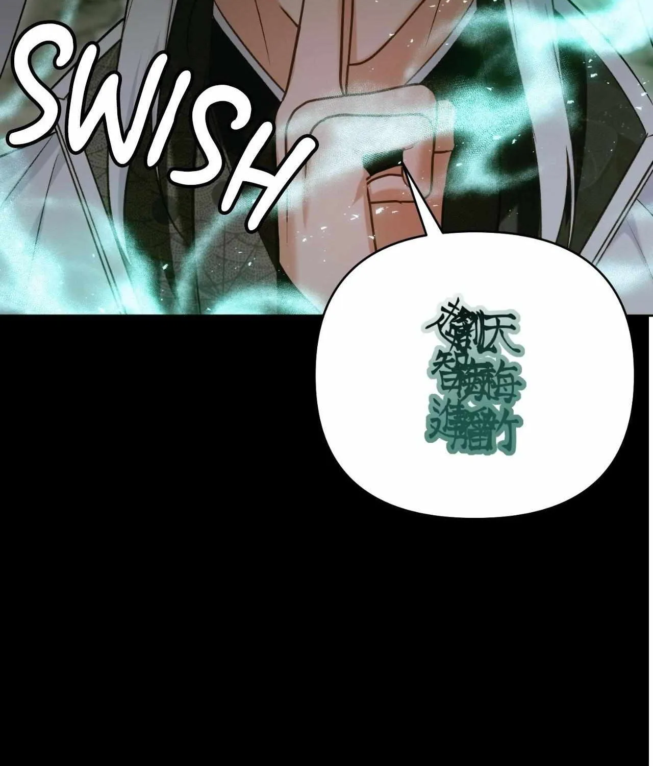 I Was Kidnapped by a Disciple From Another World Chapter 24 page 83 - 