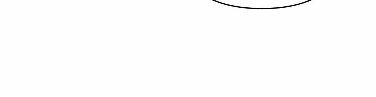 I Was Kidnapped by a Disciple From Another World Chapter 25 page 66 - 