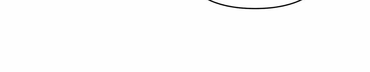 I Was Kidnapped by a Disciple From Another World Chapter 29 page 70 - 