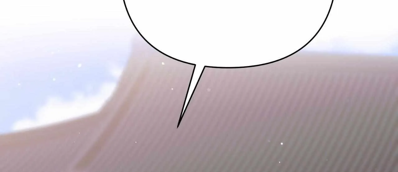 I Was Kidnapped by a Disciple From Another World Chapter 30 page 150 - 