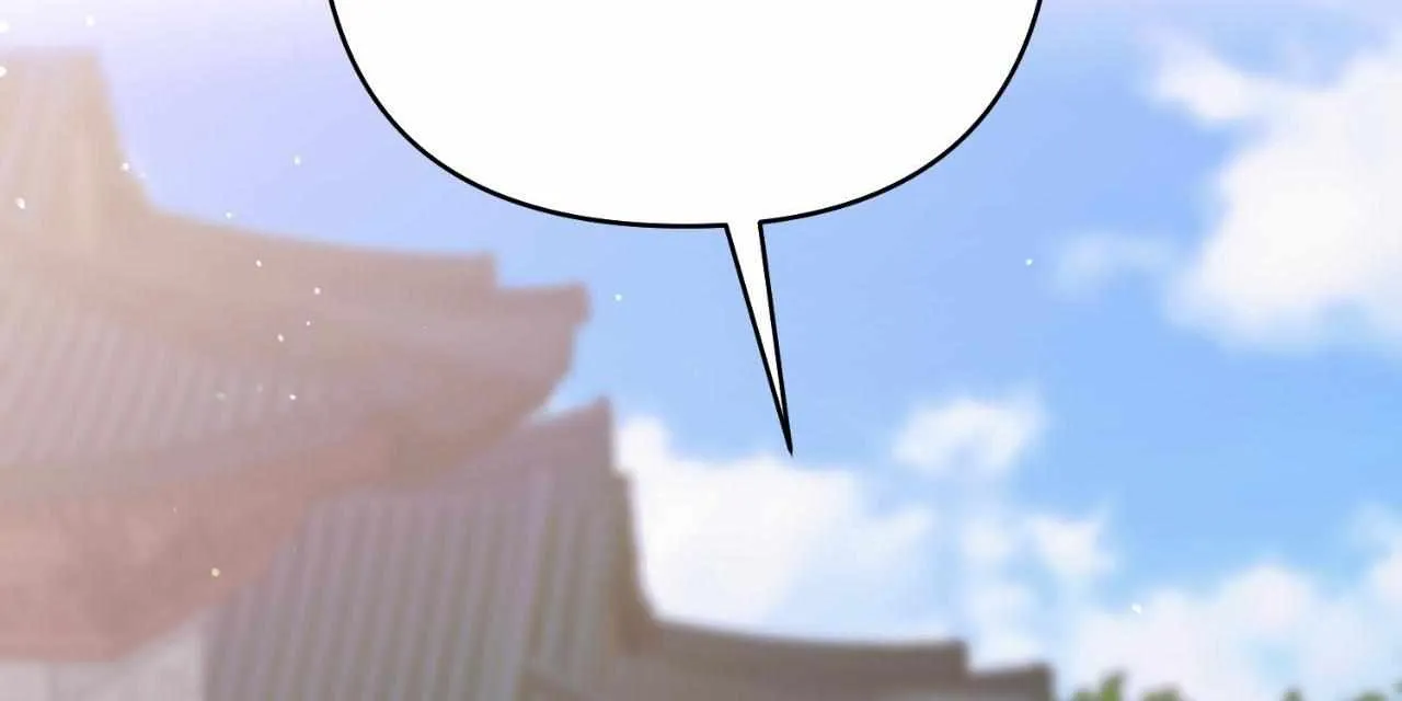I Was Kidnapped by a Disciple From Another World Chapter 30 page 56 - 