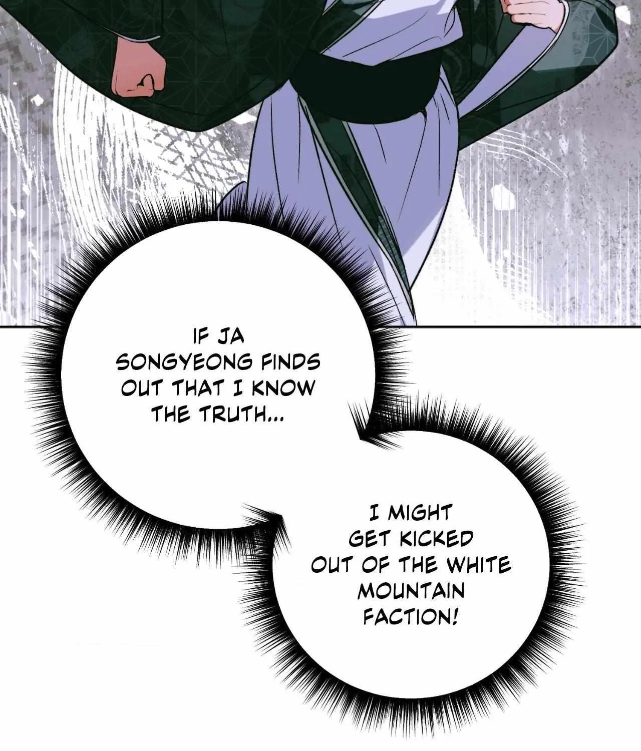 I Was Kidnapped by a Disciple From Another World Chapter 31 page 54 - 