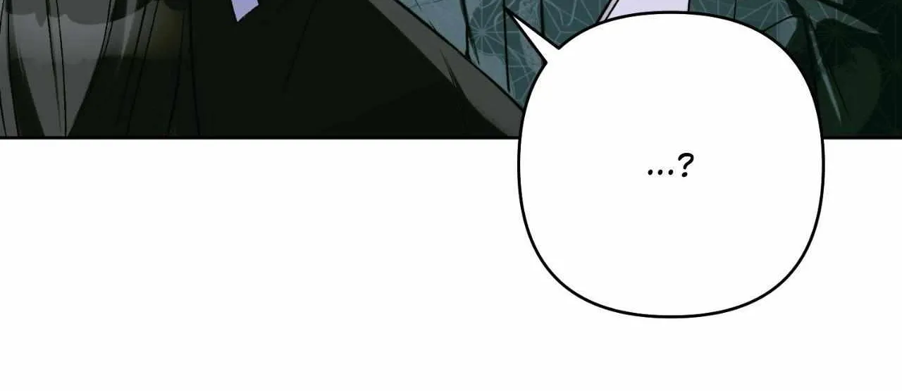 I Was Kidnapped by a Disciple From Another World Chapter 31 page 56 - 