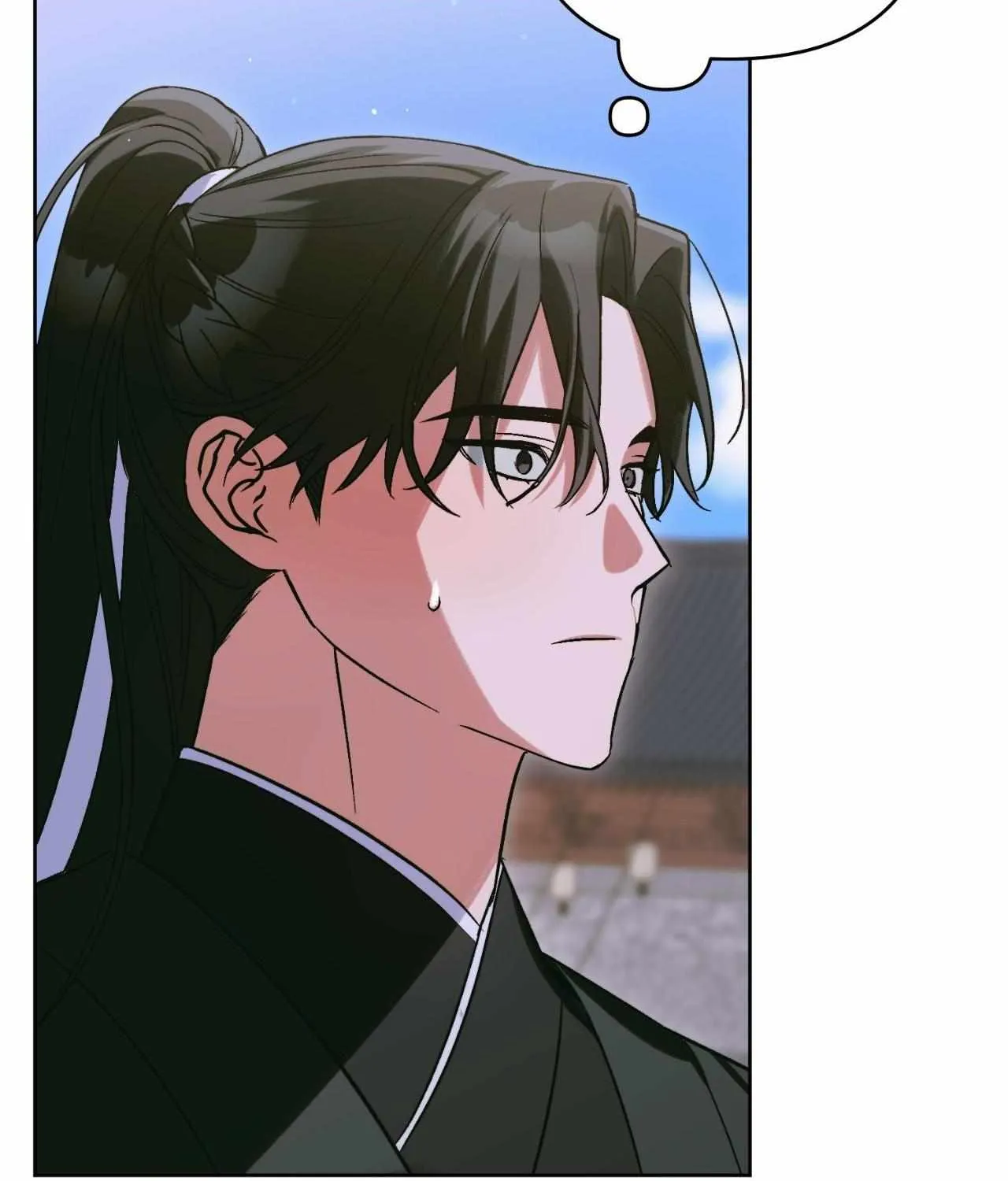 I Was Kidnapped by a Disciple From Another World Chapter 31 page 76 - 