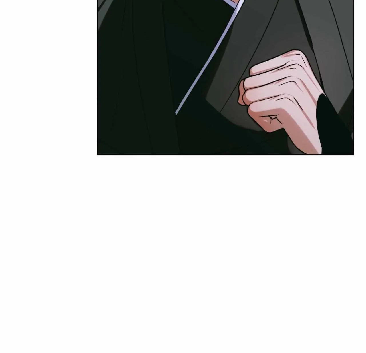 I Was Kidnapped by a Disciple From Another World Chapter 31 page 84 - 