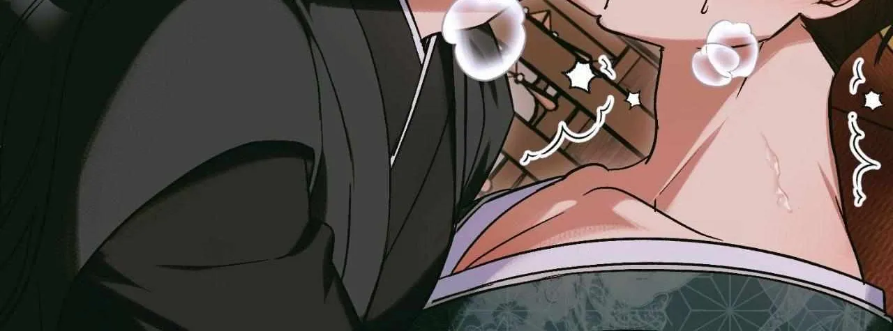 I Was Kidnapped by a Disciple From Another World Chapter 32 page 136 - 
