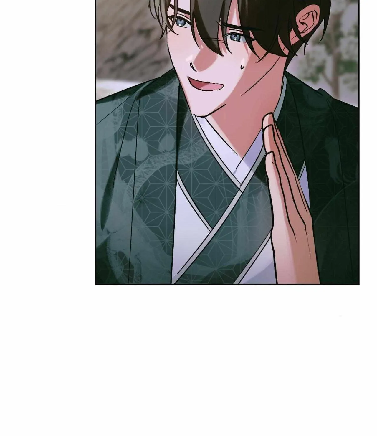 I Was Kidnapped by a Disciple From Another World Chapter 33 page 96 - 