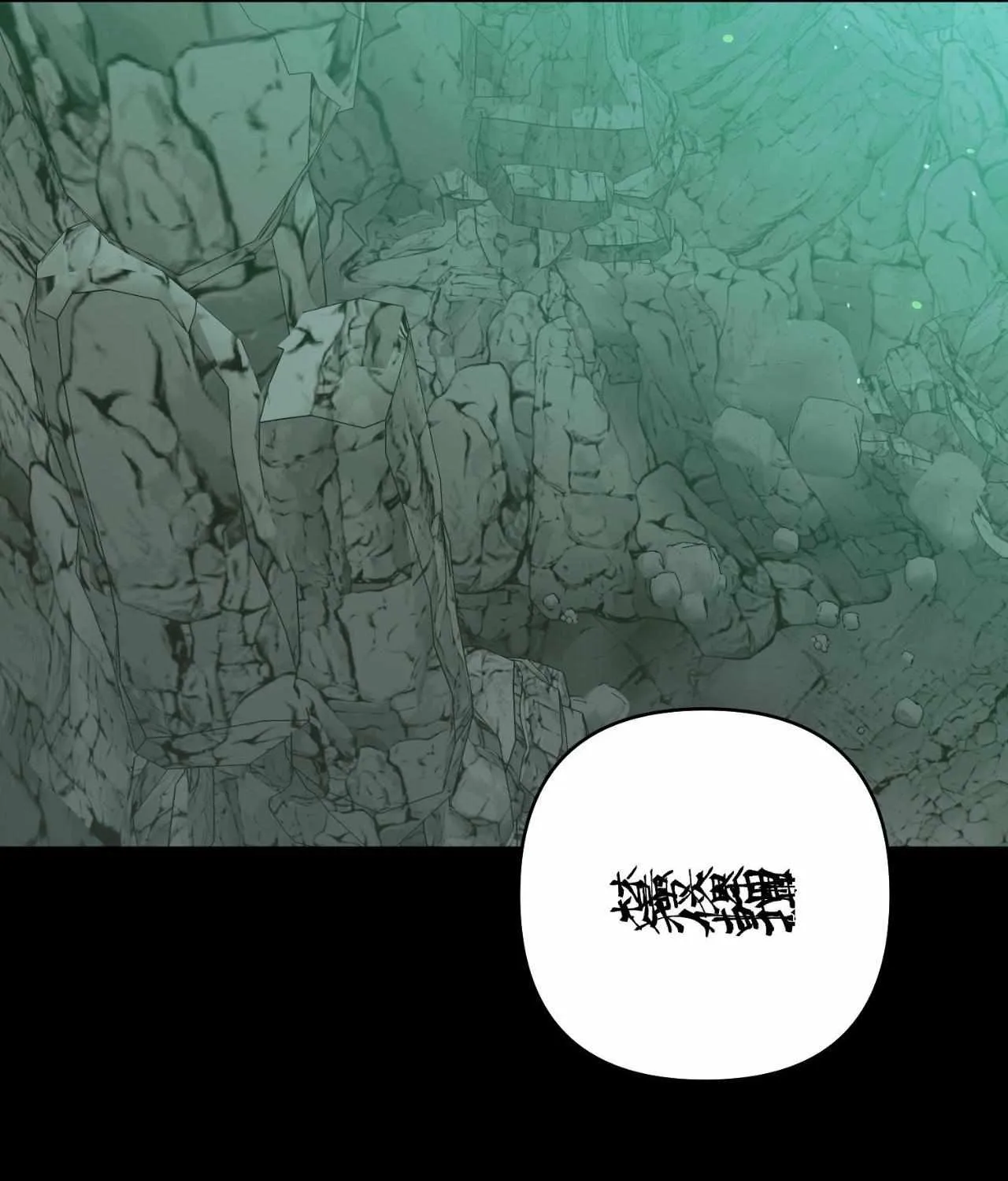I Was Kidnapped by a Disciple From Another World Chapter 35 page 5 - 
