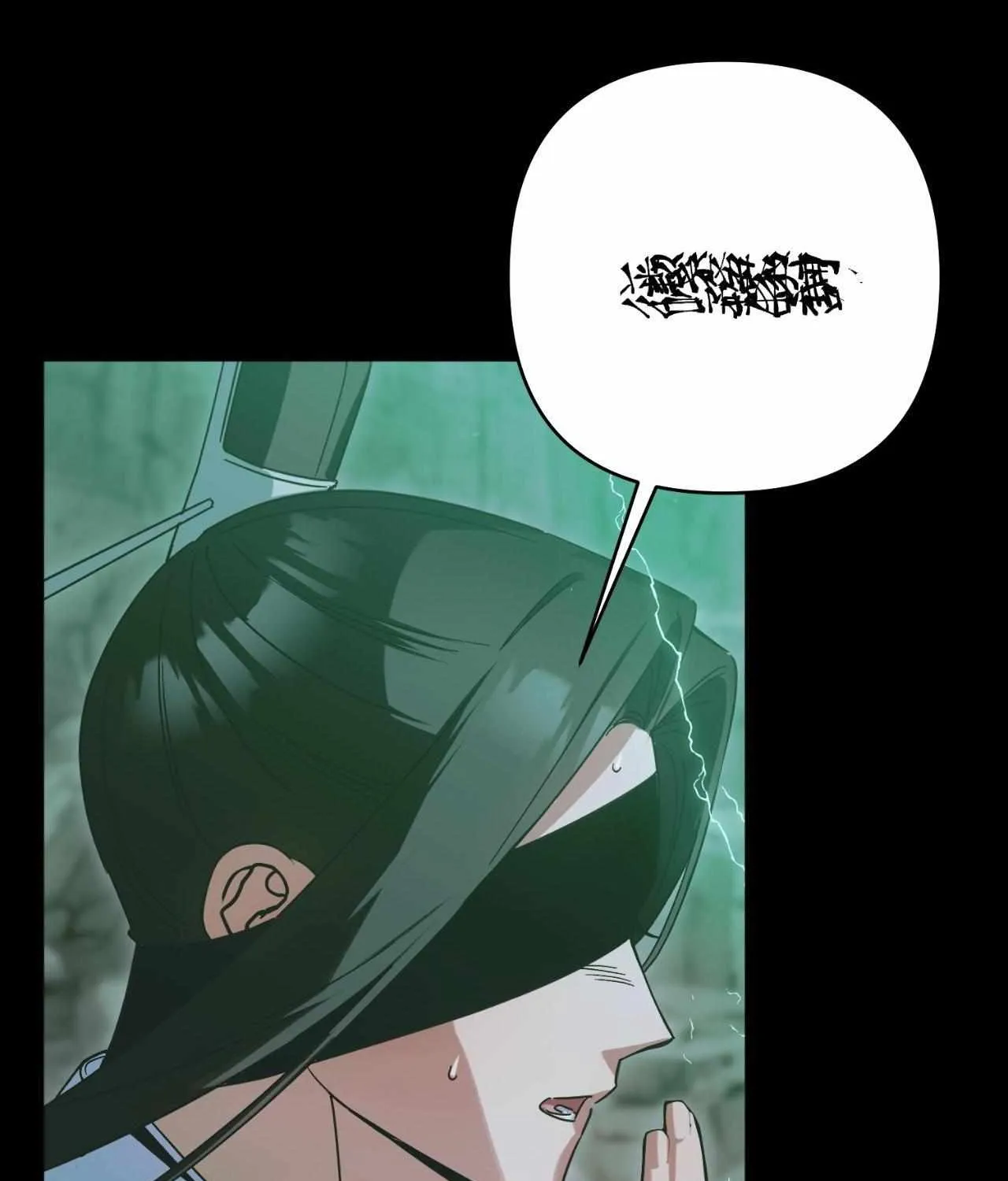 I Was Kidnapped by a Disciple From Another World Chapter 35 page 9 - 