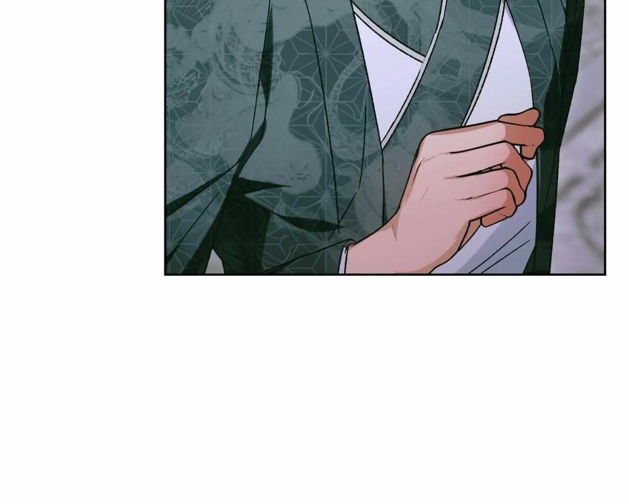 I Was Kidnapped by a Disciple From Another World Chapter 36 page 90 - 