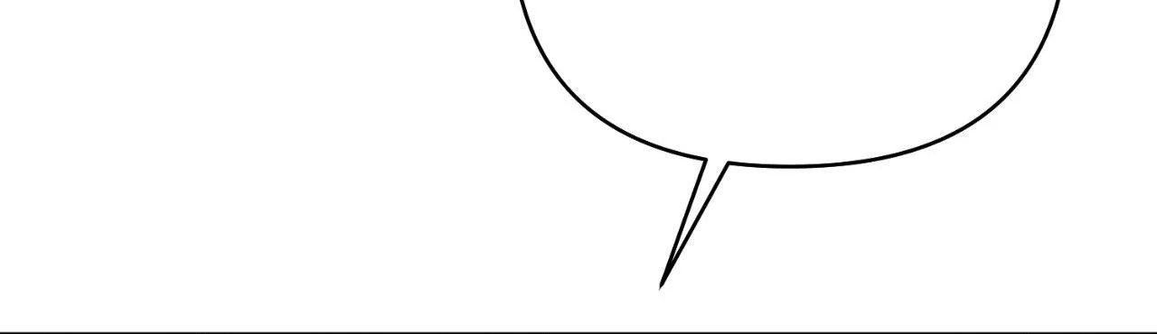 I Was Kidnapped by a Disciple From Another World Chapter 37 page 75 - 