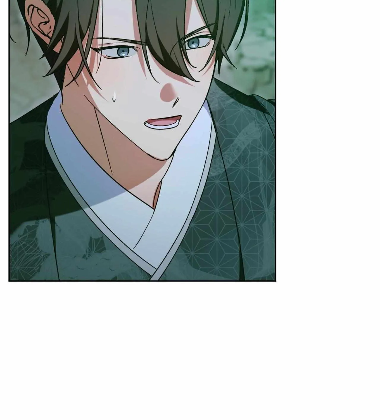 I Was Kidnapped by a Disciple From Another World Chapter 37 page 83 - 