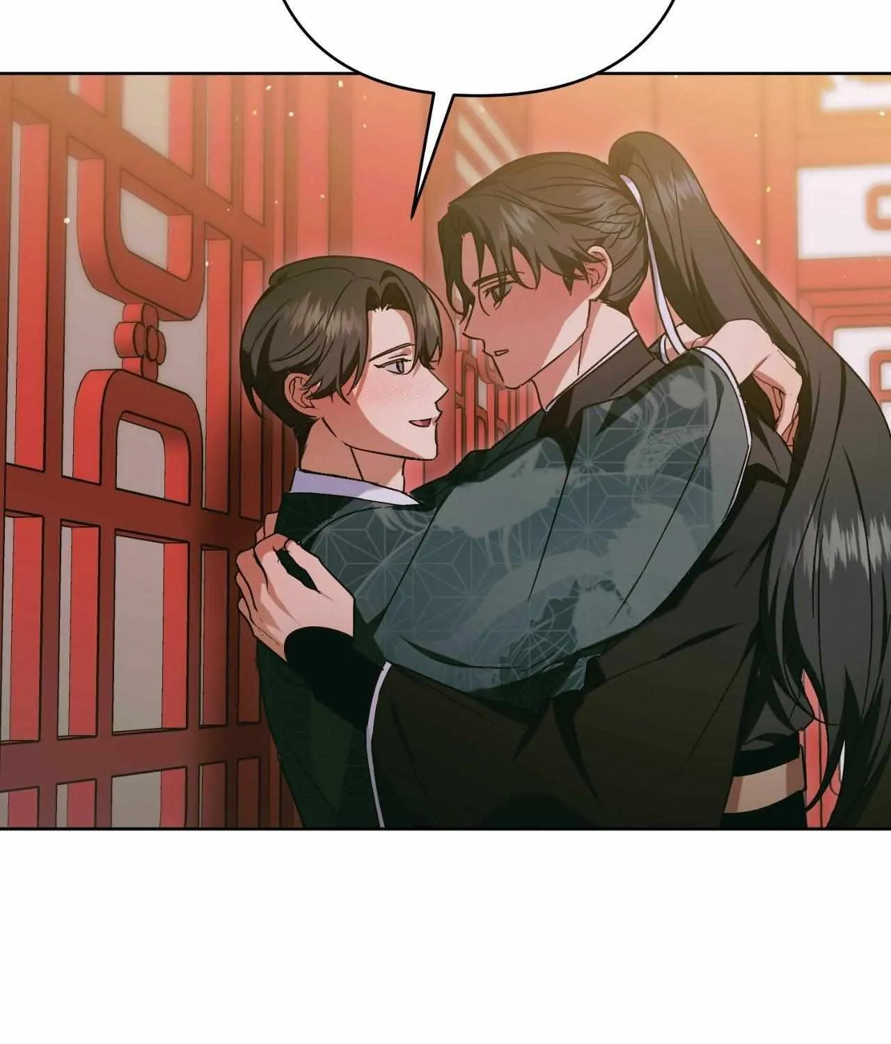 I Was Kidnapped by a Disciple From Another World Chapter 39 page 82 - 