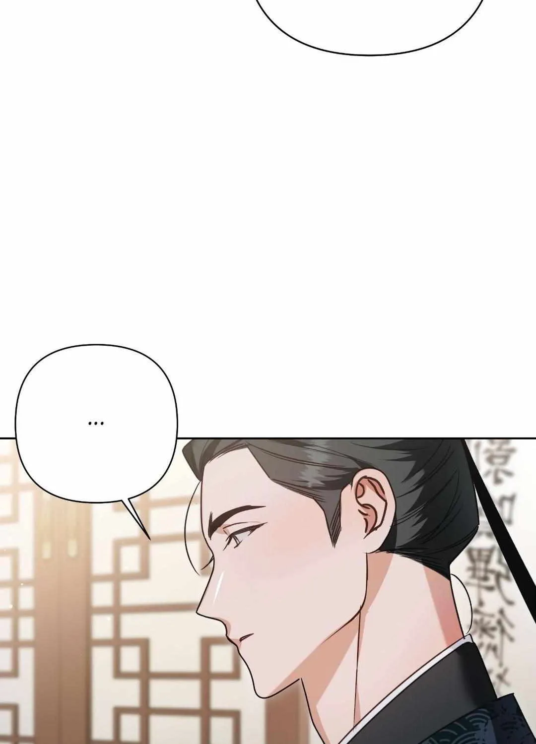 I Was Kidnapped by a Disciple From Another World Chapter 7 page 48 - 