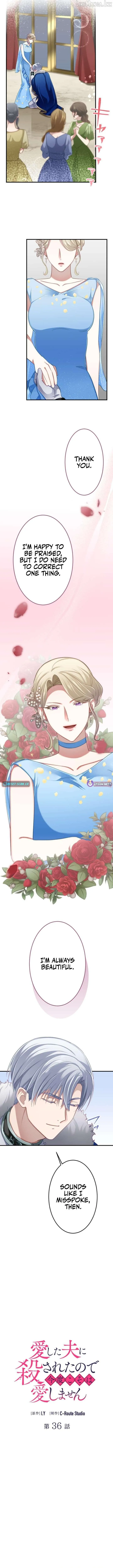 I Was Killed by the Husband I Loved, So This Time I Won