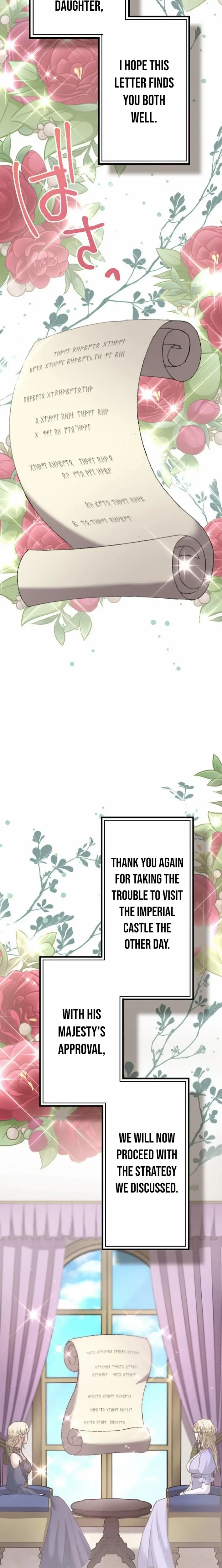 I Was Killed by the Husband I Loved, So This Time I Won
