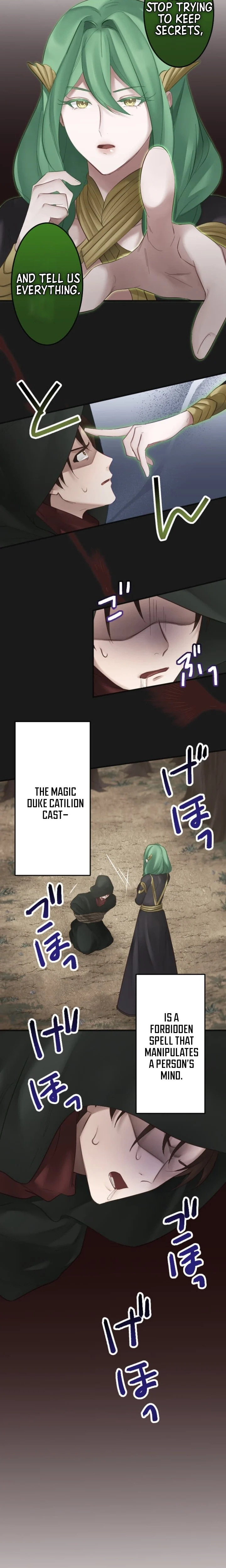 I Was Killed by the Husband I Loved, So This Time I Won’t Love Him Chapter 22 page 6 - 