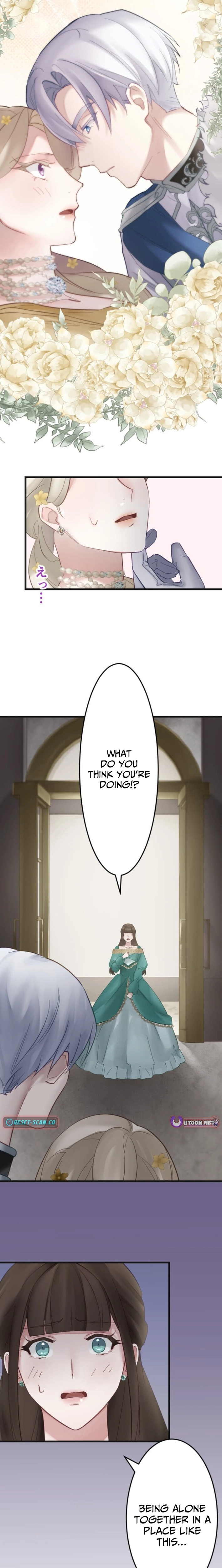 I Was Killed by the Husband I Loved, So This Time I Won’t Love Him Chapter 23 page 15 - 