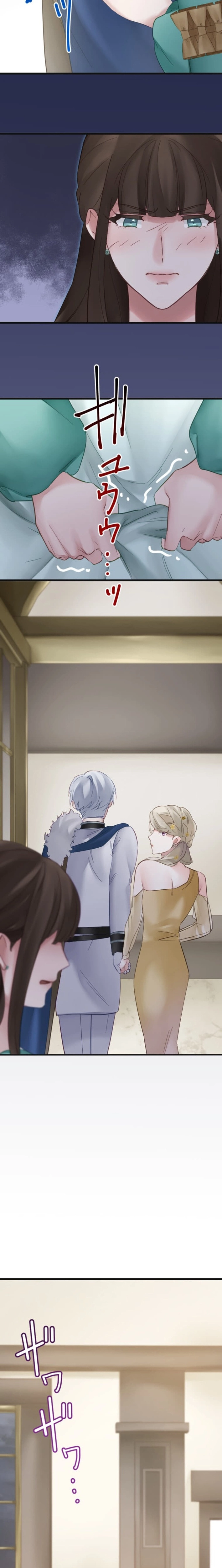 I Was Killed by the Husband I Loved, So This Time I Won’t Love Him Chapter 23 page 21 - 