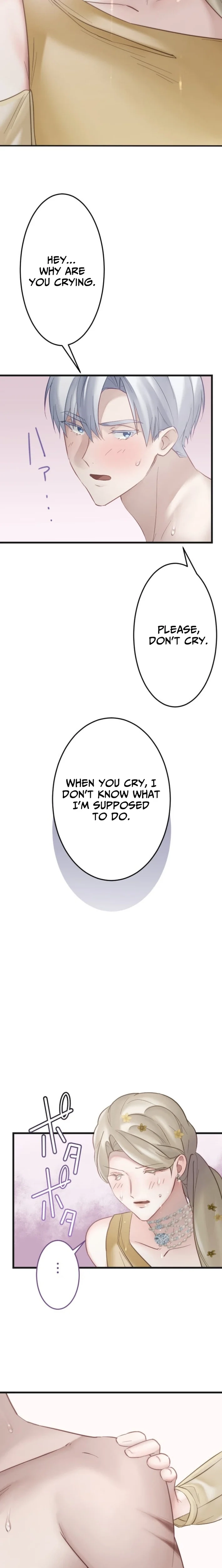 I Was Killed by the Husband I Loved, So This Time I Won’t Love Him Chapter 24 page 15 - 