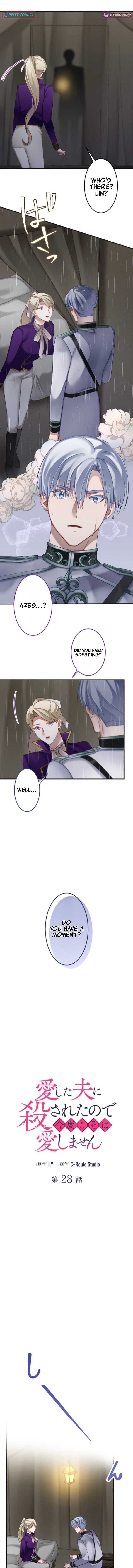 I Was Killed by the Husband I Loved, So This Time I Won’t Love Him Chapter 28 page 2 - 