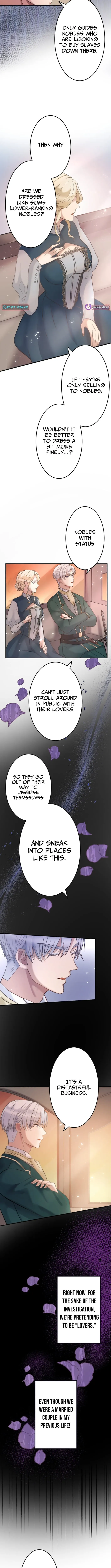 I Was Killed by the Husband I Loved, So This Time I Won’t Love Him Chapter 4 page 5 - 