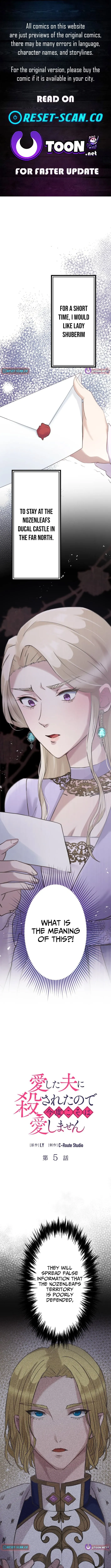 I Was Killed by the Husband I Loved, So This Time I Won’t Love Him Chapter 5 page 1 - 