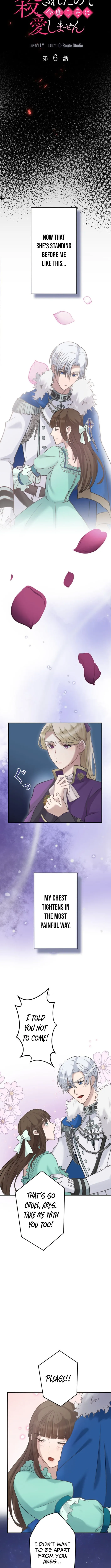 I Was Killed by the Husband I Loved, So This Time I Won’t Love Him Chapter 6 page 2 - 