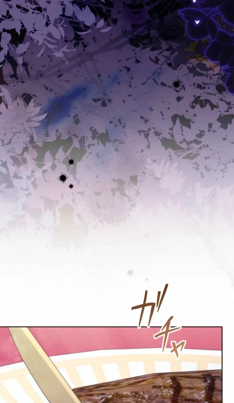 I Was Meant to Die in Six Months, But I Made the Tyrant Emperor Fall for Me Chapter 11 page 106 - 