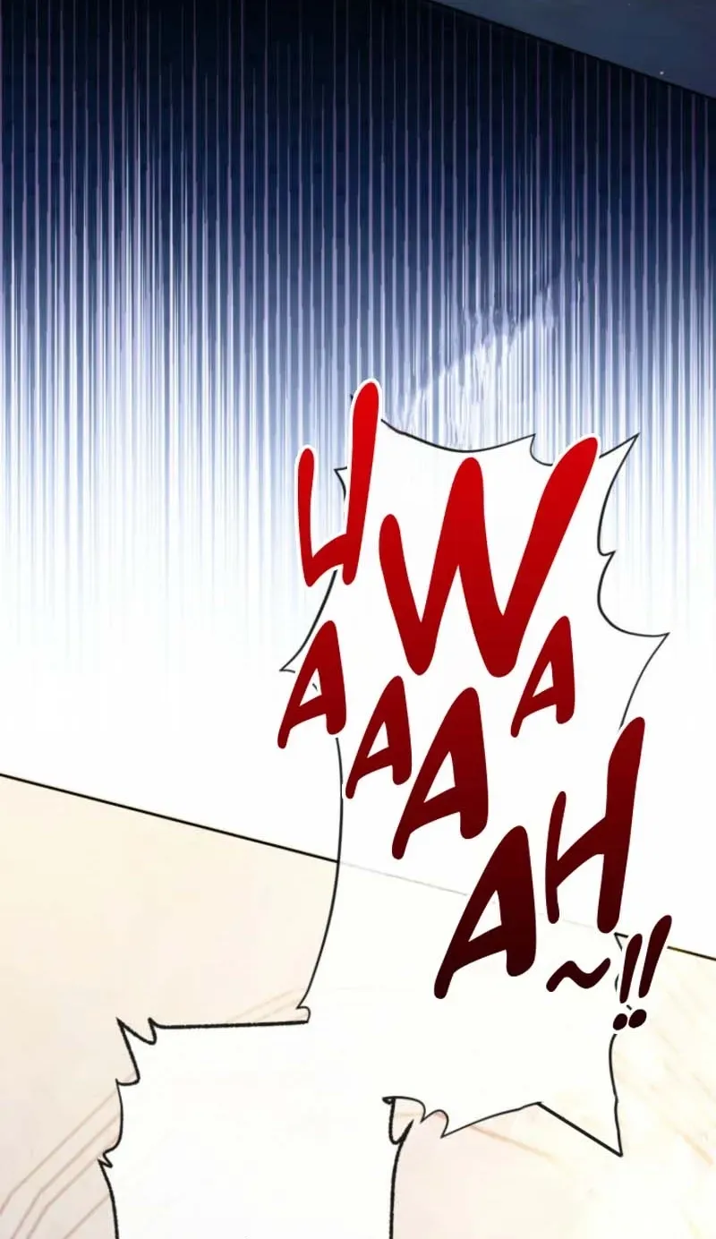 I Was Meant to Die in Six Months, But I Made the Tyrant Emperor Fall for Me Chapter 12 page 105 - 