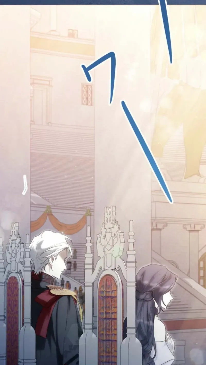 I Was Meant to Die in Six Months, But I Made the Tyrant Emperor Fall for Me Chapter 12 page 26 - 