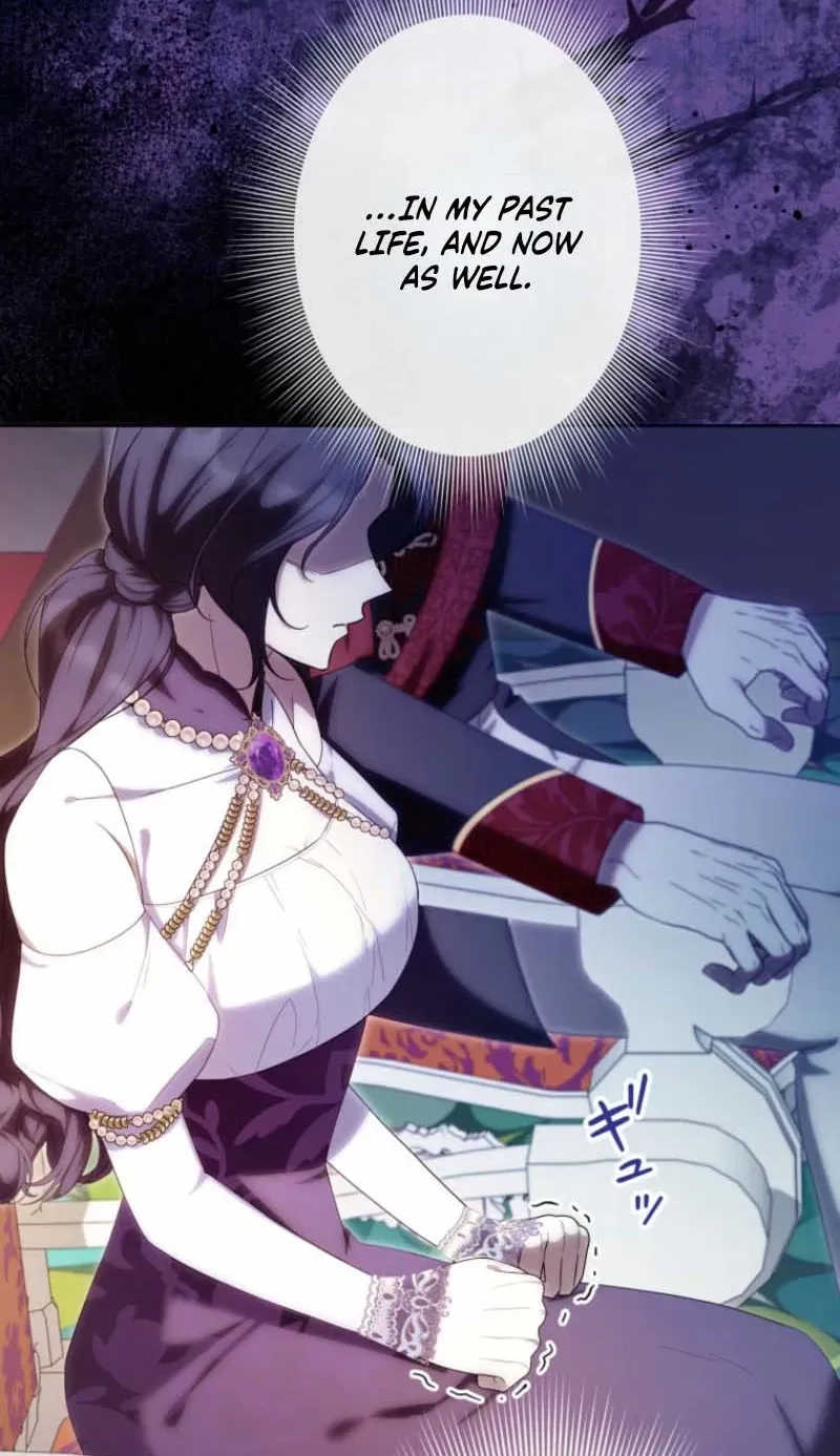 I Was Meant to Die in Six Months, But I Made the Tyrant Emperor Fall for Me Chapter 12 page 29 - 