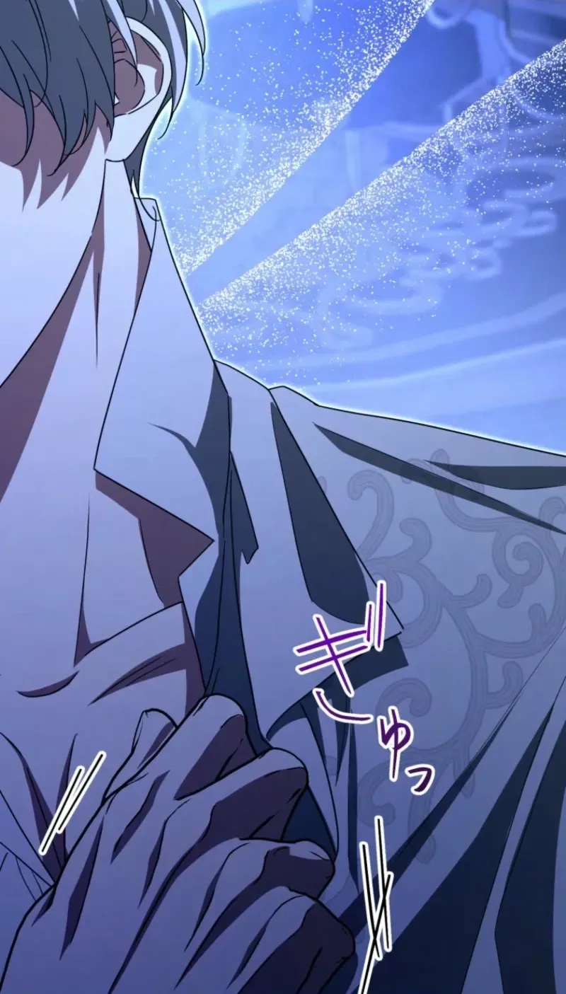I Was Meant to Die in Six Months, But I Made the Tyrant Emperor Fall for Me Chapter 13 page 123 - 