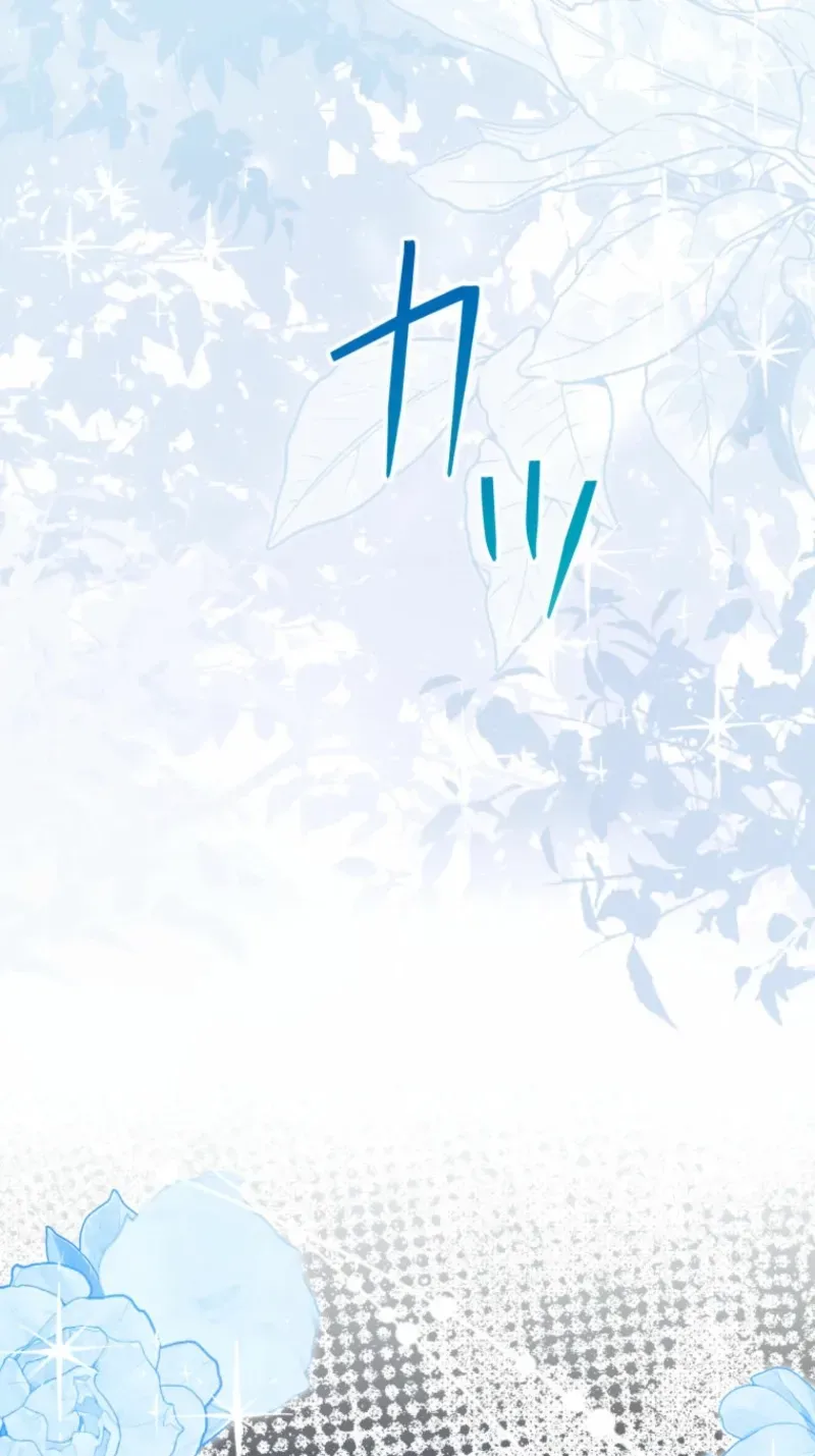 I Was Meant to Die in Six Months, But I Made the Tyrant Emperor Fall for Me Chapter 13 page 18 - 