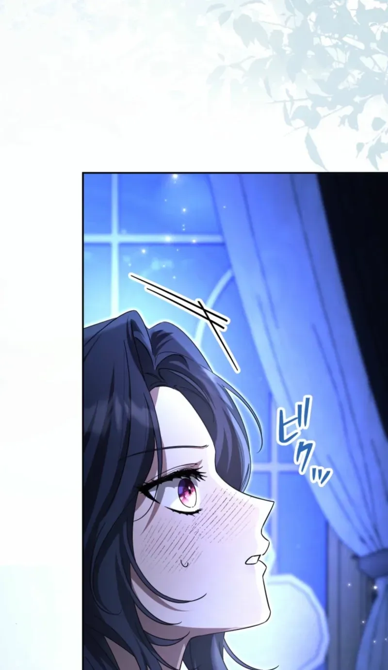 I Was Meant to Die in Six Months, But I Made the Tyrant Emperor Fall for Me Chapter 13 page 21 - 