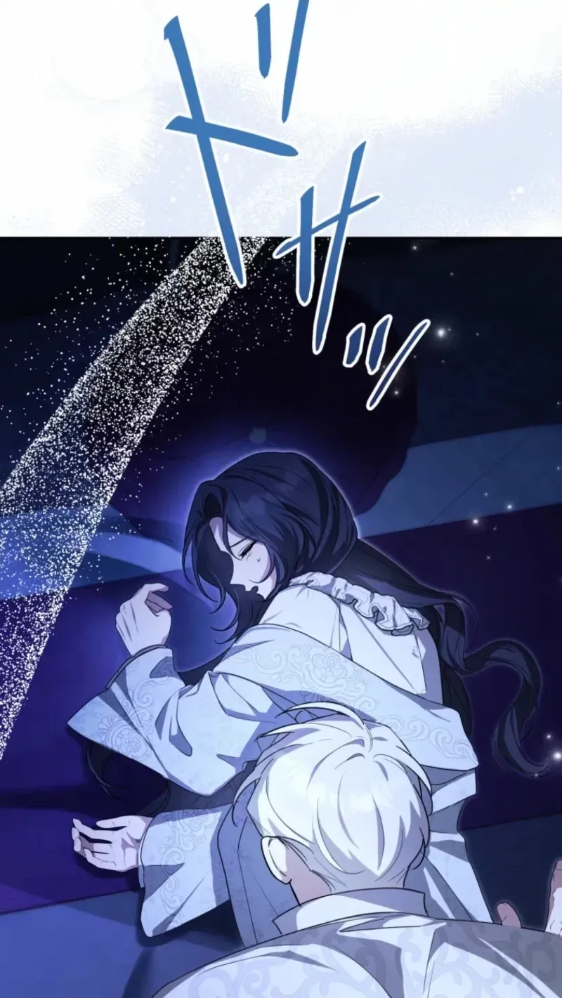 I Was Meant to Die in Six Months, But I Made the Tyrant Emperor Fall for Me Chapter 13 page 61 - 
