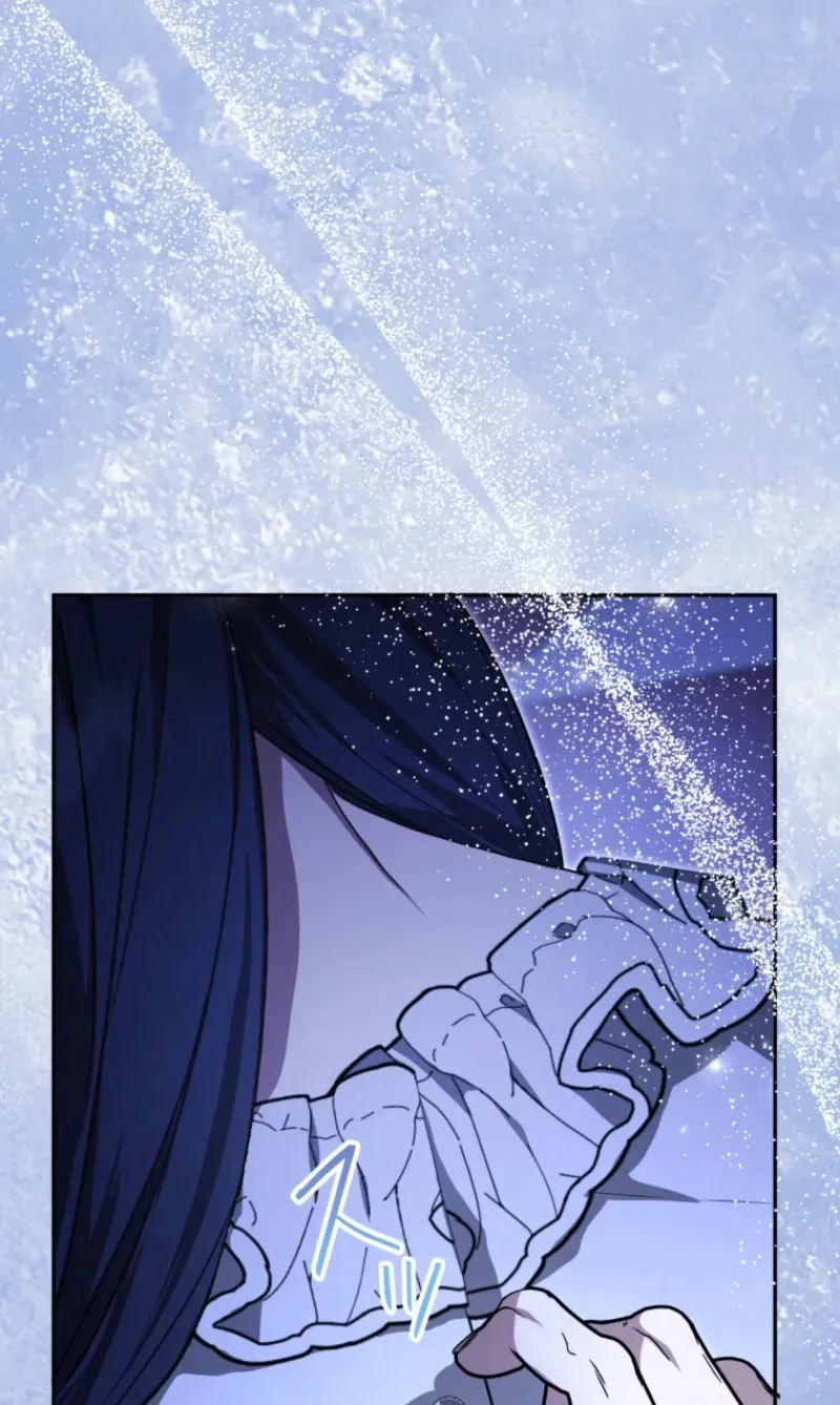 I Was Meant to Die in Six Months, But I Made the Tyrant Emperor Fall for Me Chapter 13 page 63 - 
